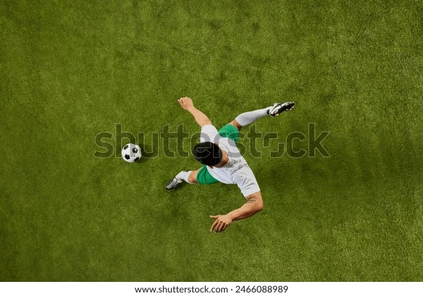 电竞比赛规则更新引发热议