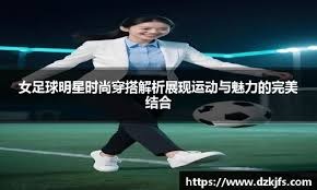 牌桌上的社交干扰：如何屏蔽周围玩家对你投注逻辑的影响。（牌桌社交噪音：如何不让他人的言行左右你的下注决策）