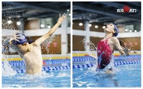 图拉姆对伤兵满营利物浦保持警惕期待国际米兰在欧冠联赛接受考验