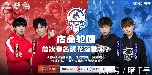 一举撬动运 一举撬动运
