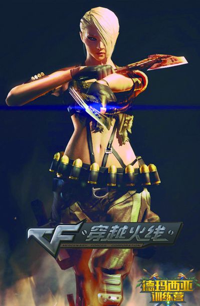 共识 共识