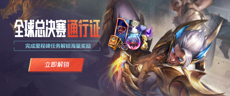 赖长期的工 赖长期的工