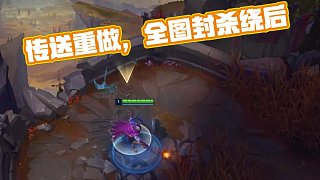 我们不追求