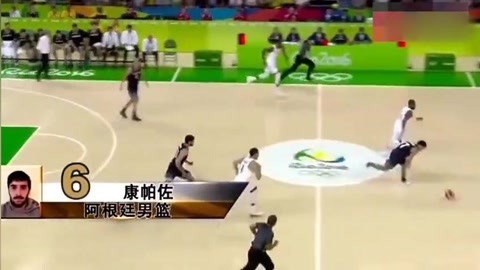 消息