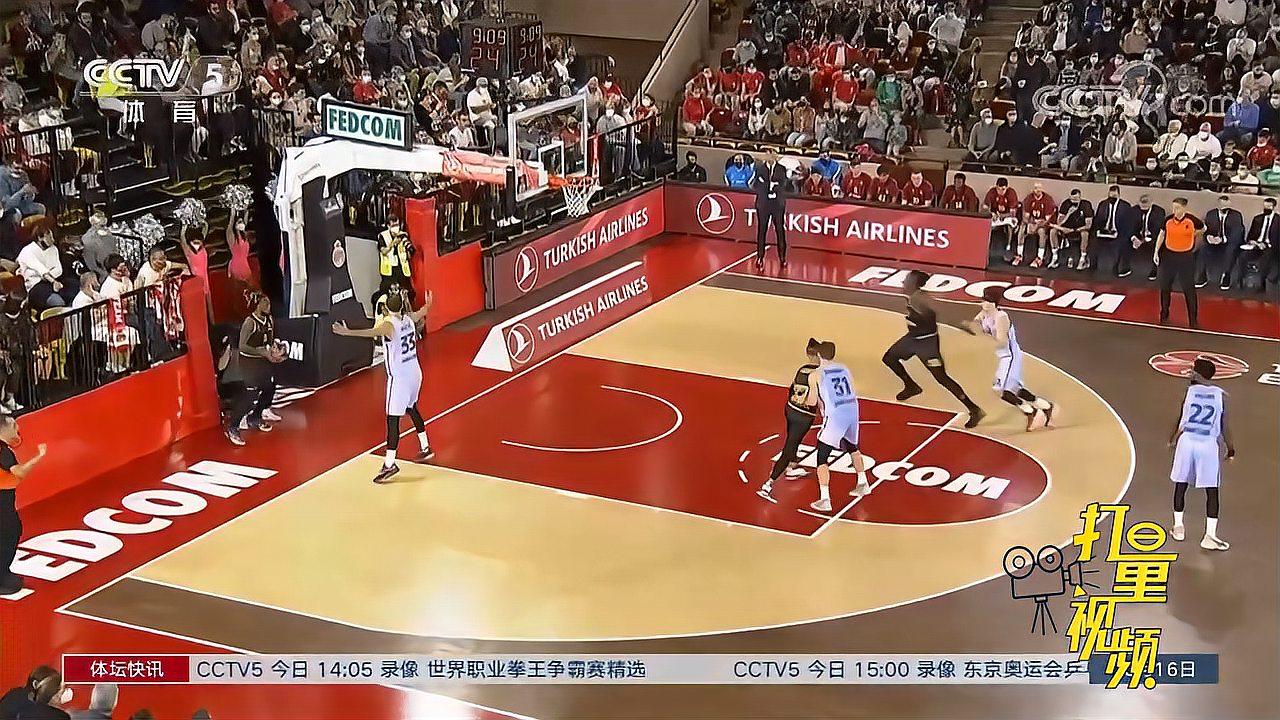 吐西蒙尼口 吐西蒙尼口